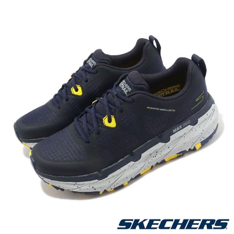 Skechers 慢跑鞋 Max Cushioning Premier Trail 男鞋 深藍 越野 長跑 緩震 支撐 220592NVY