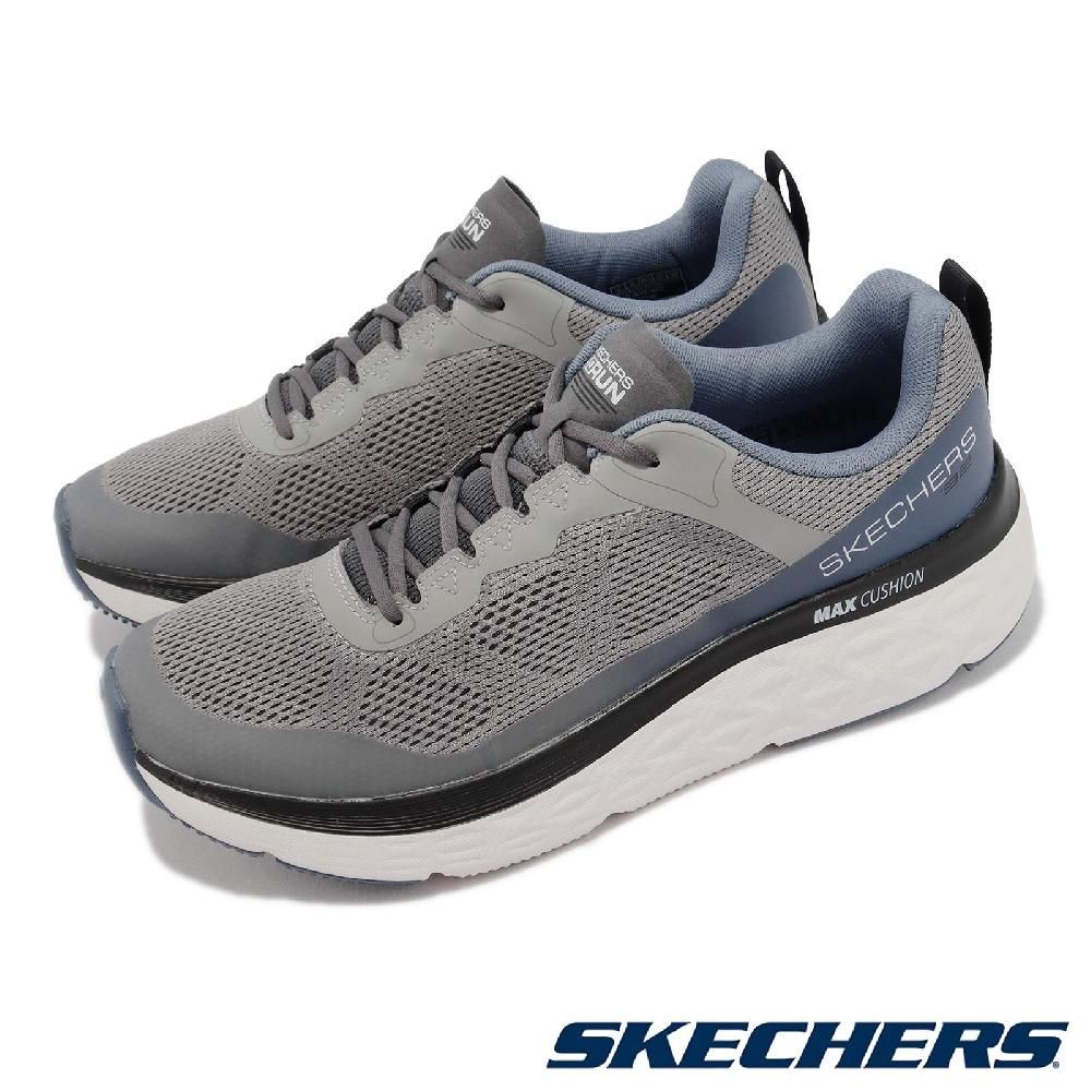 SKECHERS  慢跑鞋 Max Cushioning Delta 男鞋 灰 藍 避震 回彈 路跑 固特異大底 運動鞋 220351GYBL