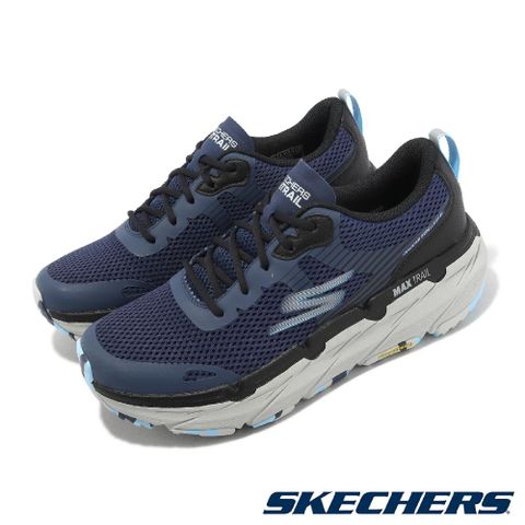 Skechers 越野跑鞋 Max Cushioning Premier Trail 男鞋 藍 防潑水 運動鞋 郊山 220593NVBL