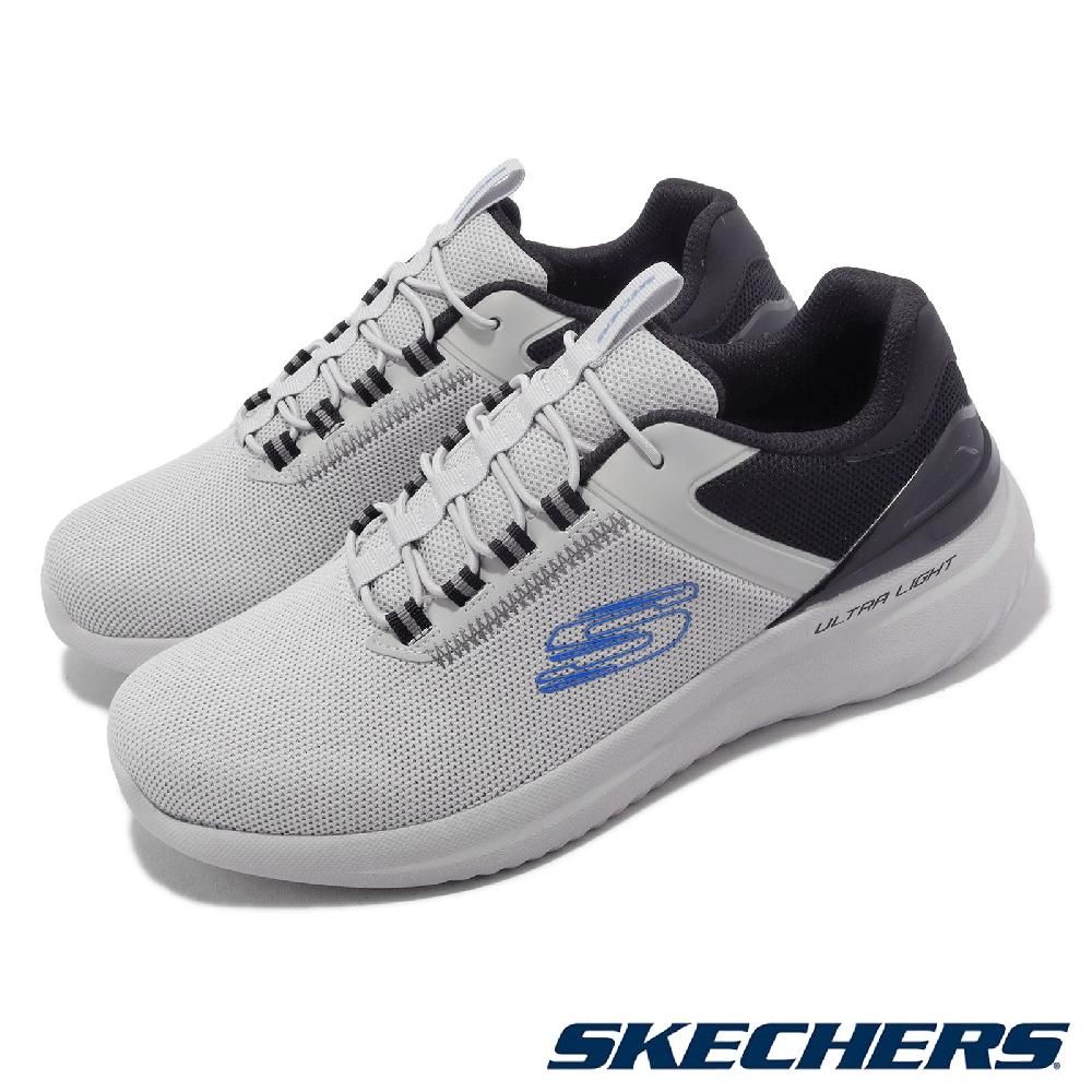 SKECHERS  休閒鞋 Bounder 2 Anako 寬楦 男鞋 灰 黑 套入式 緩衝 記憶鞋墊 運動鞋 232673WLGBK