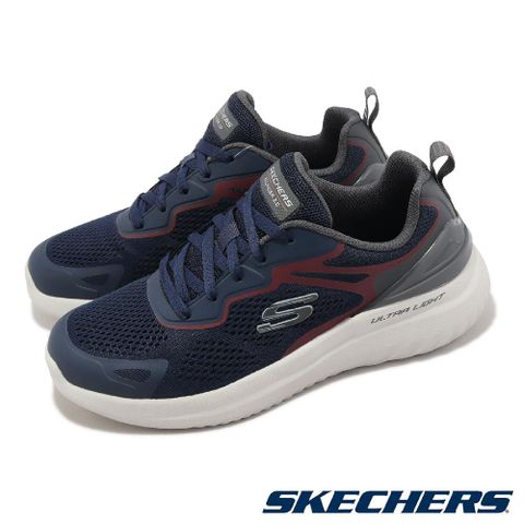 Skechers 斯凱奇 休閒鞋 Bounder 2.0-Andal 寬楦 男鞋 藍 灰 緩衝 健走 記憶鞋墊 運動鞋 232674WNVBU