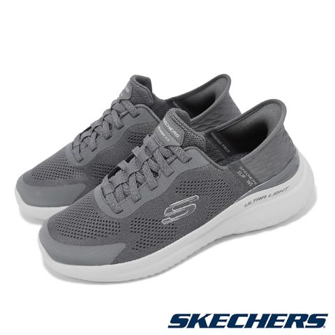 Skechers 斯凱奇 休閒鞋 Bounder 2.0 Slip-Ins 男鞋 灰 緩衝 透氣 記憶鞋墊 套入式 232459WCHAR