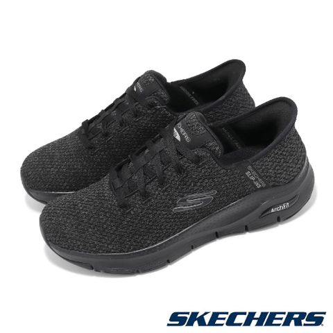 SKECHERS 斯凱奇 休閒鞋 Arch Fit-New Verse Slip-Ins 男鞋 黑 支撐 透氣 易穿脫 健走鞋 232454BBK