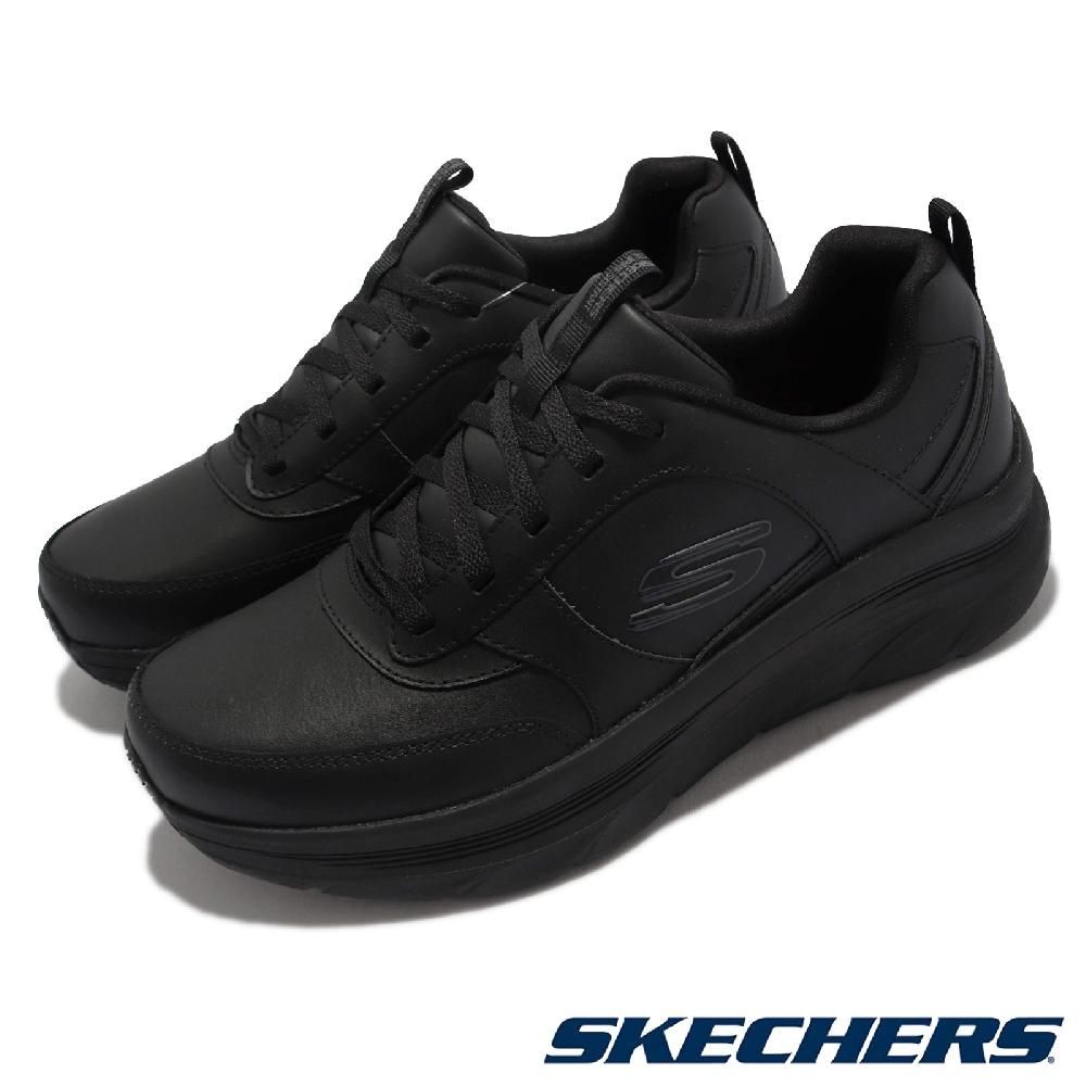 SKECHERS  斯凱奇 休閒鞋 Lux Walker SR-Splendal 寬楦 男鞋 黑 工作鞋 抗滑 抗油  廚師鞋  200102WBLK