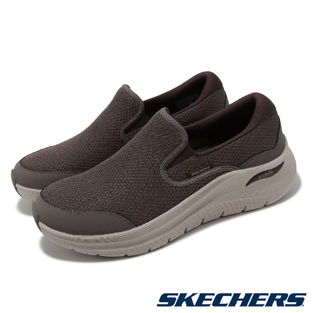 SKECHERS  斯凱奇 休閒鞋 Arch Fit 2.0-Vallo 男鞋 棕 米白 避震 厚底 懶人鞋 健走鞋 232706BRN