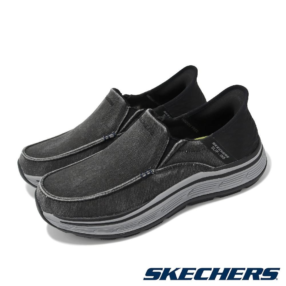 SKECHERS  斯凱奇 休閒鞋 Remaxed-Fenick Slip-Ins 男鞋 黑 灰 套入式 緩衝 懶人鞋 健走鞋 204839BLK