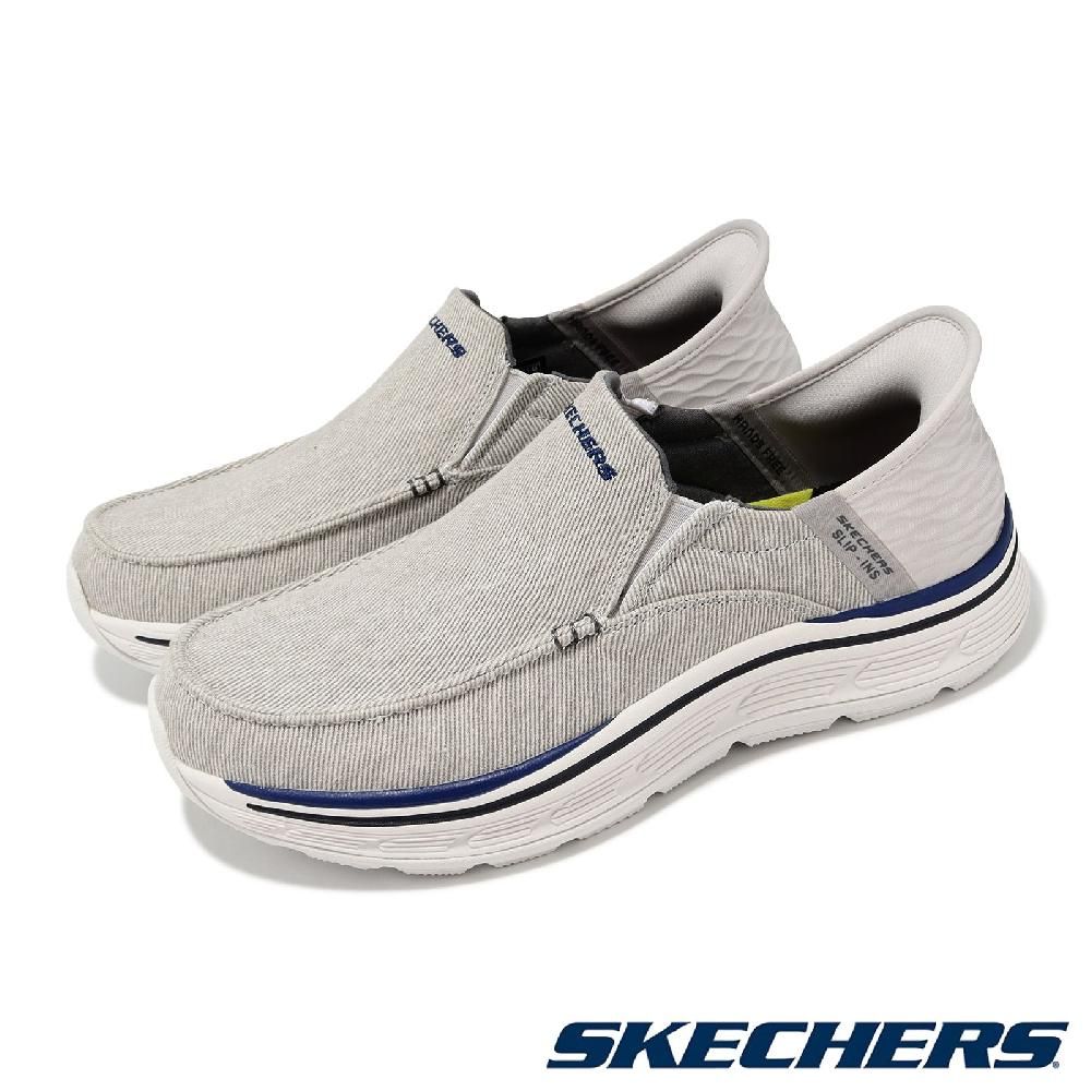 SKECHERS  斯凱奇 休閒鞋 Remaxed-Fenick Slip-Ins 男鞋 灰 藍 套入式緩衝 懶人鞋 健走鞋 204839GRY