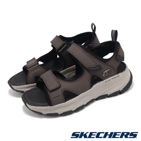 Skechers 斯凱奇 戶外鞋 D Lux Trekker Sandal-Dunkard 男鞋 棕 黑 緩震 輪胎大底 涼鞋 237580BRBK