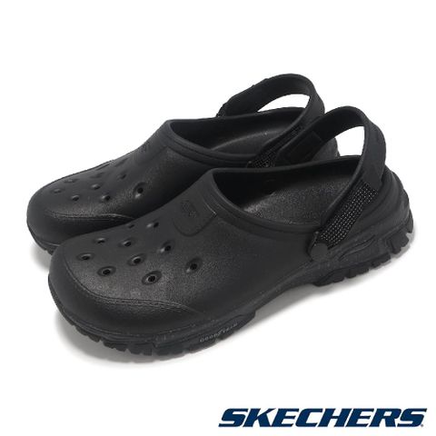 Skechers 斯凱奇 園丁鞋 Arch Fit Foamies Outdoor 男鞋 黑 洞洞鞋 輪胎大底 戶外鞋 243341BBK