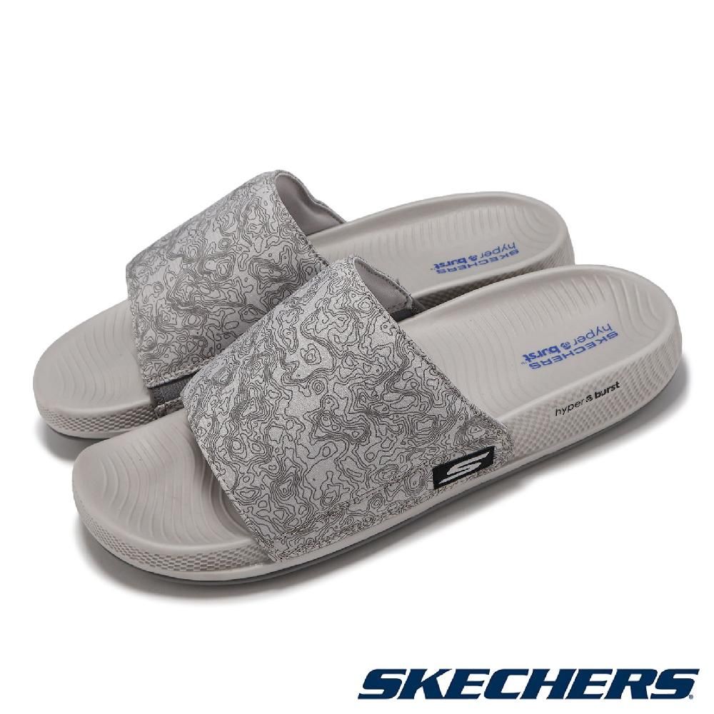 SKECHERS  斯凱奇 拖鞋 Hyper Slide-Topographic 男鞋 灰 藍 高回彈 輕量 涼拖鞋 229137GYBL