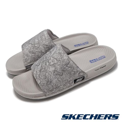 Skechers 斯凱奇 拖鞋 Hyper Slide-Topographic 男鞋 灰 藍 高回彈 輕量 涼拖鞋 229137GYBL