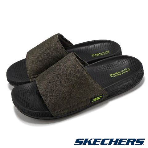 SKECHERS 斯凱奇 斯凱奇 拖鞋 Hyper Slide-Topographic 男鞋 綠 灰 高回彈 輕量 涼拖鞋 229137OLBK