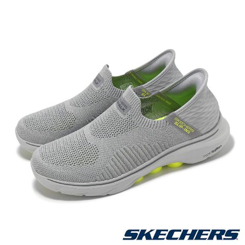 SKECHERS 斯凱奇 休閒鞋 GO Walk 7-Conformity Slip-Ins 男鞋 灰黃 套入式 緩衝 健走鞋 216552GRY