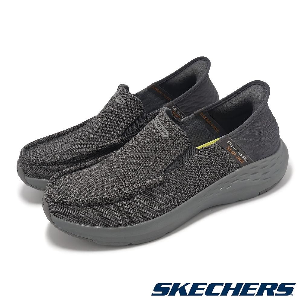 SKECHERS  斯凱奇 休閒鞋 Parson-Ralven Slip-Ins 男鞋 灰 帆布 套入式 回彈 懶人鞋 204804GRY