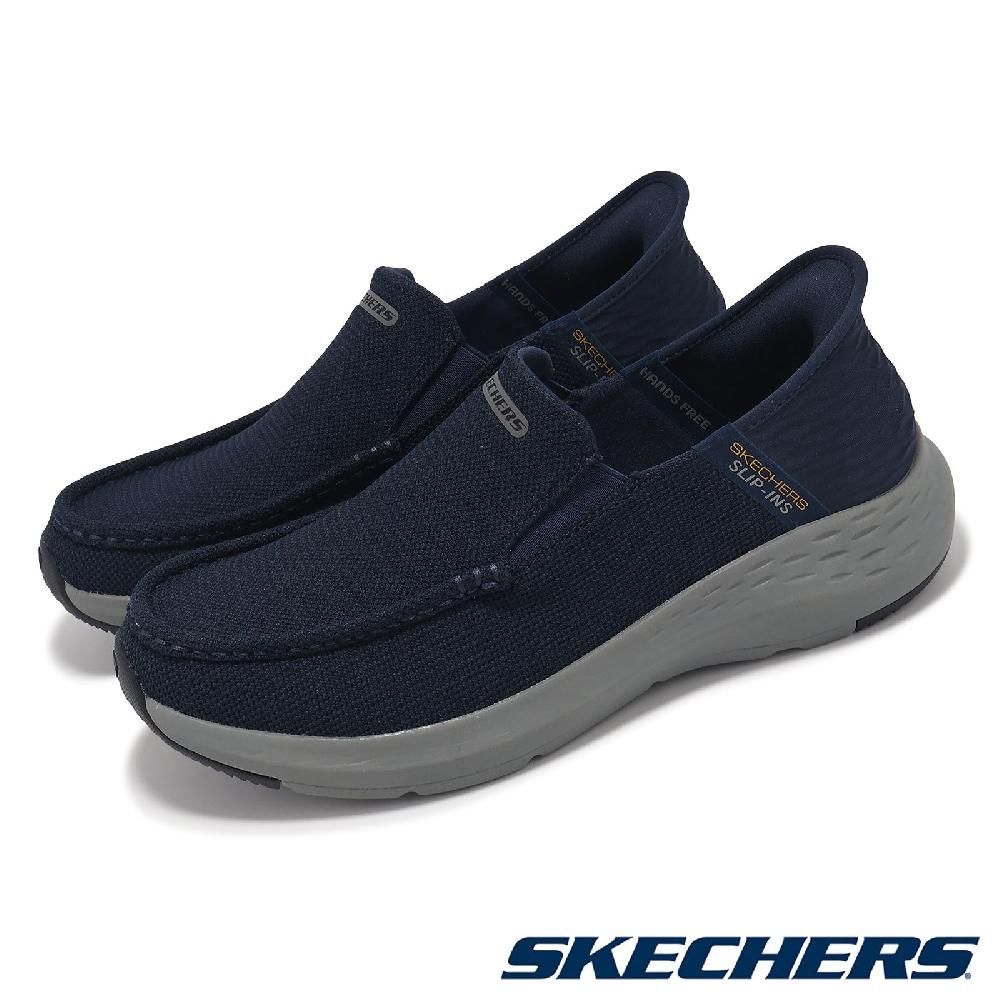 SKECHERS  斯凱奇 休閒鞋 Parson-Ralven Slip-Ins 男鞋 藍 帆布 套入式 回彈 懶人鞋 204804NVY