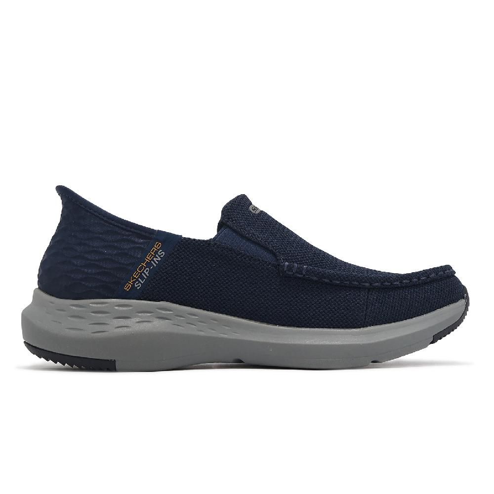 SKECHERS  斯凱奇 休閒鞋 Parson-Ralven Slip-Ins 男鞋 藍 帆布 套入式 回彈 懶人鞋 204804NVY