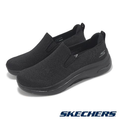 SKECHERS 斯凱奇 休閒鞋 Go Walk Arch Fit 2.0-Melodious 1 男鞋 黑 高回彈 健走鞋 216518BBK