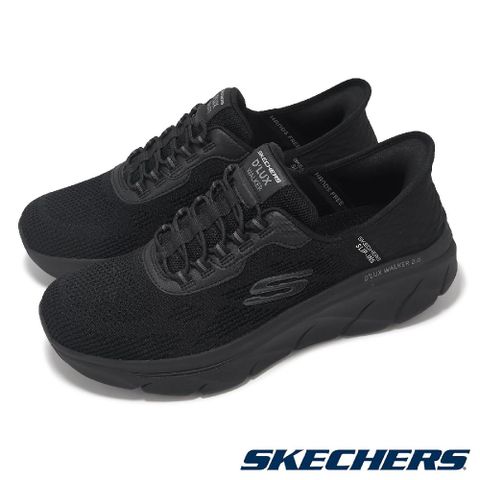 SKECHERS 斯凱奇 休閒鞋 D Lux Walker 2.0-Rezinate Slip-Ins 男鞋 黑 避震 套入式 232446BBK