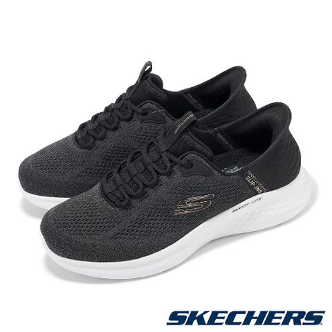 SKECHERS 斯凱奇 休閒鞋 Skech-Lite Pro-Primebase Slip-Ins 男鞋 寬楦 緩衝 套入式 232466WBKGY