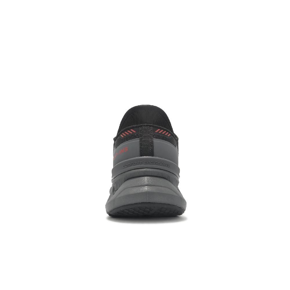 SKECHERS 休閒鞋 Glide-Step Altus Slip-Ins 男鞋 黑 緩衝 輕量 套入式 懶人鞋 232921BKCC