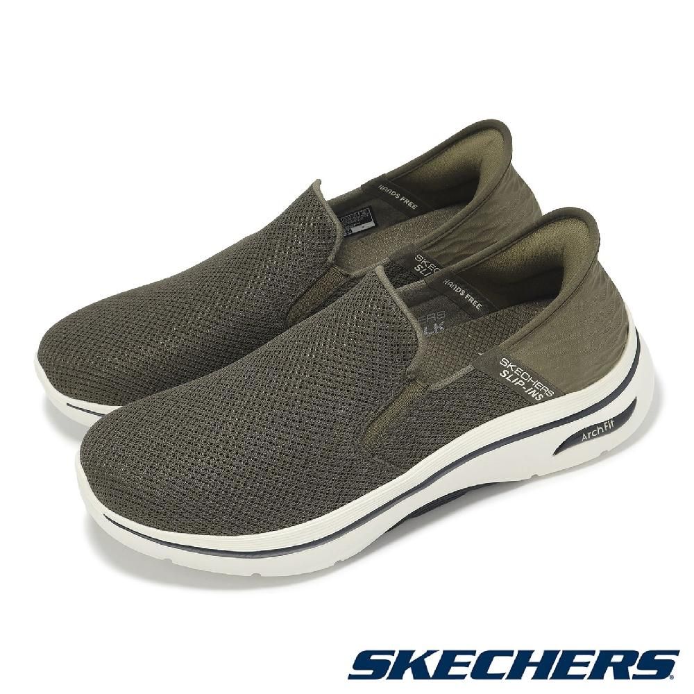 SKECHERS Skechers 斯凱奇 健走鞋 Go Walk Arch Fit 2.0 Slip-Ins 男鞋 橄欖綠 回彈 套入 休閒鞋 216600OLV