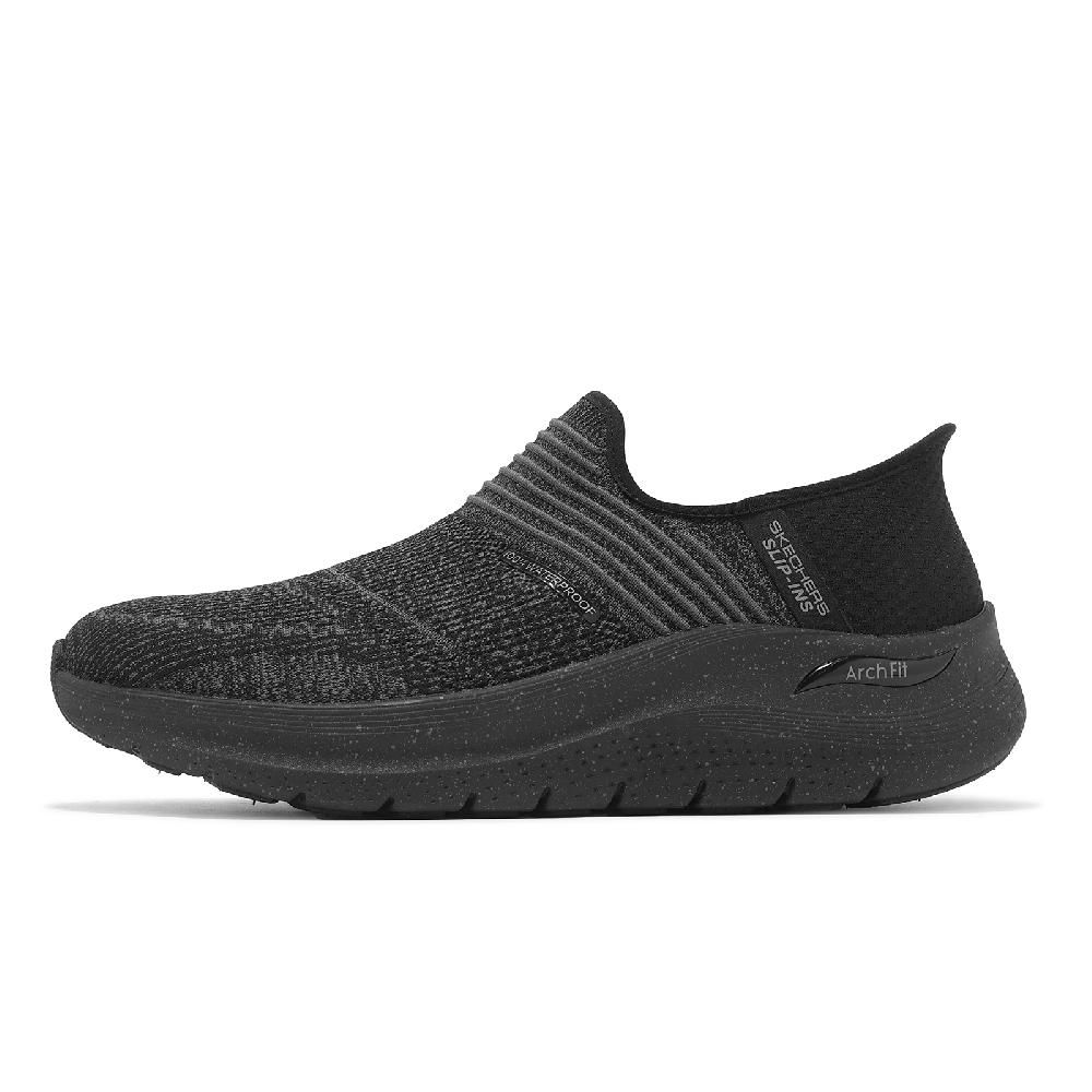 SKECHERS Skechers 斯凱奇 防水懶人鞋 Arch Fit 2.0 Slip-Ins 男鞋 黑 支撐 健走鞋 休閒鞋  232952BBK