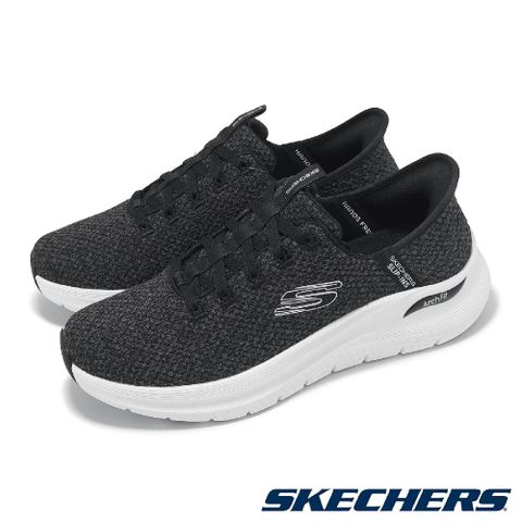 SKECHERS Skechers 斯凱奇 休閒鞋 Arch Fit 2.0-Look Ahead Slip-Ins 男鞋 黑 健走鞋 支撐 232462BKW