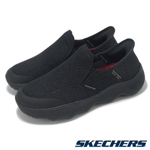 SKECHERS Skechers 斯凱奇 工作鞋 Massage Step SR-Cisin Slip-Ins 男鞋 黑 緩衝 防滑 套入式 200213BLK