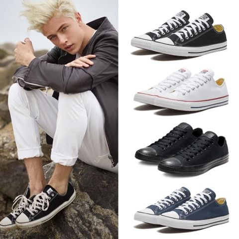 CONVERSE CTAS ALL STAR 男女 休閒帆布鞋