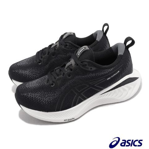 Asics 慢跑鞋 GEL-Cumulus 25 D 女鞋 寬楦 黑 白 緩衝 運動鞋 路跑 亞瑟士 1012B439002