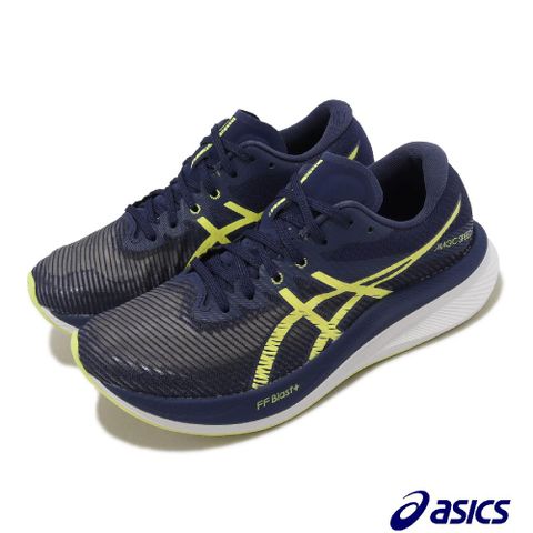 Asics 亞瑟士 競速跑鞋 Magic Speed 3 女鞋 深藍 黃 回彈 運動鞋 路跑 碳板 1012B518400