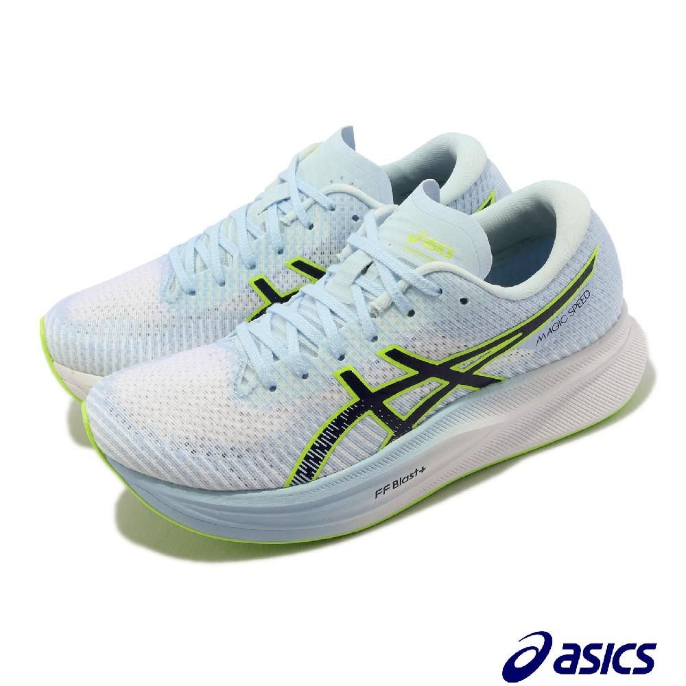 ASICS MAGIC SPEED 2的價格推薦- 2024年2月| 比價比個夠BigGo