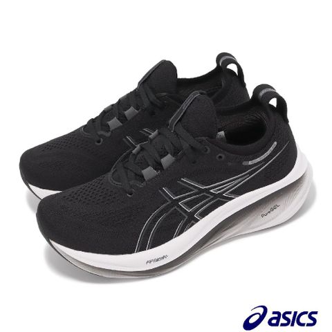 Asics 亞瑟士 慢跑鞋 GEL-Nimbus 26 D 女鞋 寬楦 黑 灰 緩震 厚底 亞瑟膠 運動鞋 亞瑟士 1012B602001