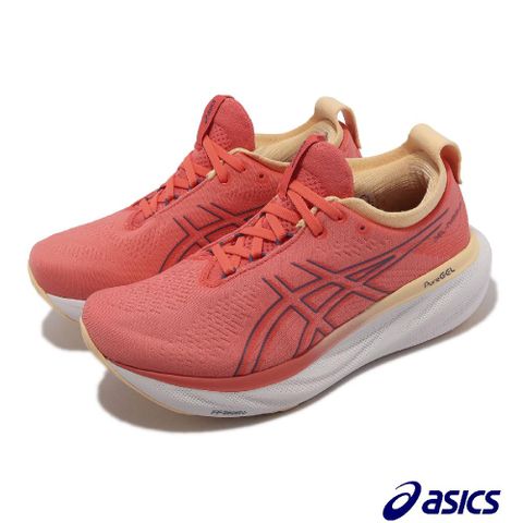 Asics 亞瑟士 慢跑鞋 GEL-Nimbus 25 D 寬楦 女鞋 粉紅 運動鞋 緩衝 厚底 亞瑟膠 1012B437700