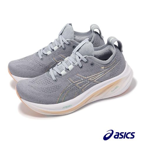 Asics 亞瑟士 慢跑鞋 GEL-Nimbus 26 女鞋 灰 黃 緩衝 編織 厚底 亞瑟膠 運動鞋 1012B601020