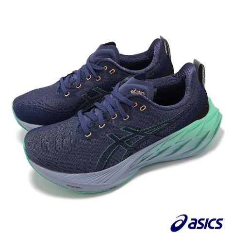 Asics 亞瑟士 慢跑鞋 NovaBlast 4 D 女鞋 寬楦 藍 綠 彈力 支撐 厚底 運動鞋 1012B704401