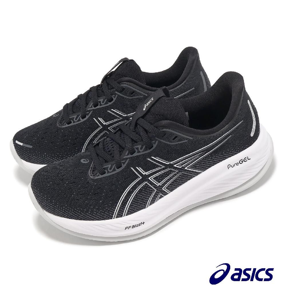 Asics 亞瑟士   慢跑鞋 GEL-Cumulus 26 D 女鞋 寬楦 黑 白 緩衝 厚底 運動鞋 1012B600002