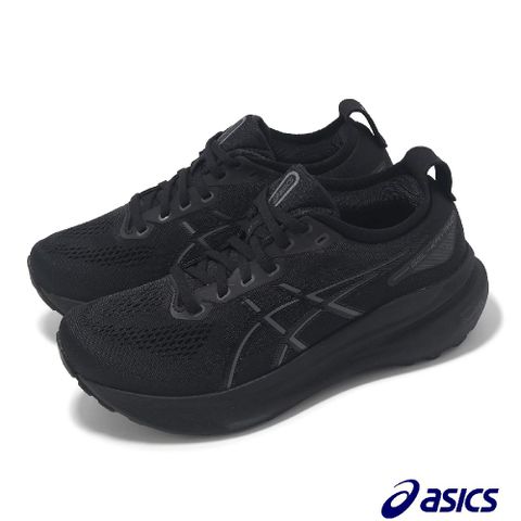 Asics 亞瑟士 慢跑鞋 GEL-Kayano 31 D 女鞋 寬楦 黑 支撐 緩衝 全黑 運動鞋 1012B671001