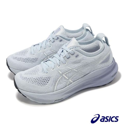 Asics 亞瑟士 慢跑鞋 GEL-Kayano 31 女鞋 灰 藍 支撐 緩衝 運動鞋 1012B670021