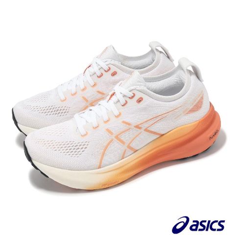 Asics 亞瑟士 慢跑鞋 GEL-Kayano 31 女鞋 白 橘 支撐 緩衝 運動鞋 1012B670100