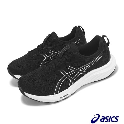 Asics 亞瑟士 慢跑鞋 GEL-Contend 9 D 女鞋 寬楦 黑白 緩衝 運動鞋 1012B678002