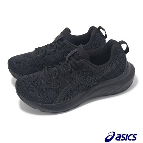 Asics 亞瑟士 慢跑鞋 GEL-Contend 9 女鞋 黑 支撐 緩衝 全黑 運動鞋 1012B681003