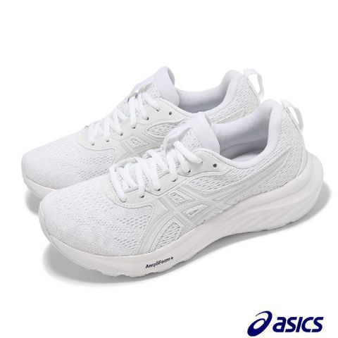 Asics 亞瑟士 慢跑鞋 GEL-Contend 9 女鞋 白 緩衝 支撐 全白 運動鞋 1012B681100