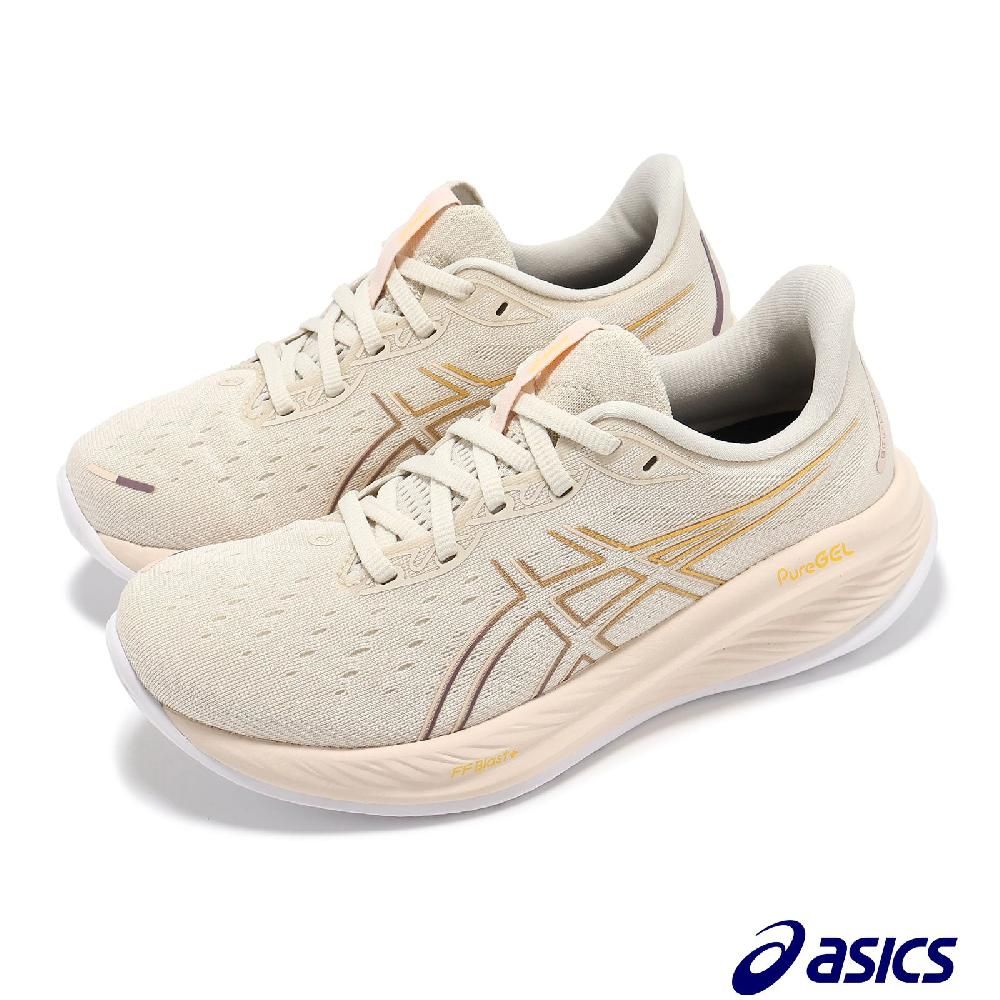 Asics 亞瑟士   慢跑鞋 GEL-Cumulus 26 女鞋 米白 金 緩衝 厚底 運動鞋 1012B599250