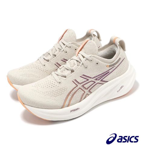 Asics 亞瑟士 慢跑鞋 GEL-Nimbus 26 女鞋 米白 橘 緩衝 厚底 運動鞋 1012B601250