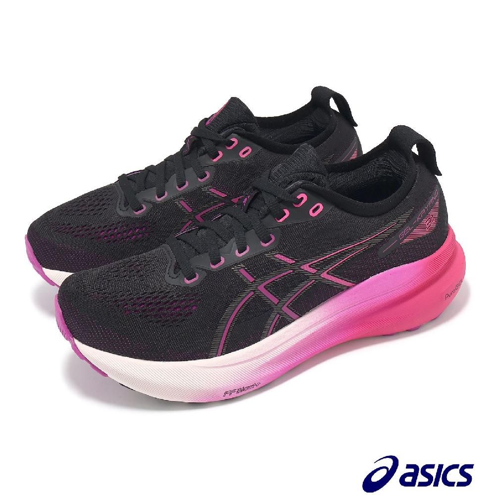 Asics 亞瑟士 慢跑鞋 GEL-Kayano 31 女鞋 黑 桃紅 支撐 緩衝 厚底 運動鞋 1012B670003