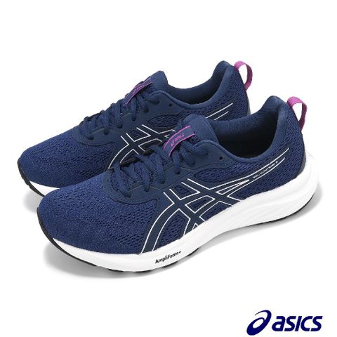 Asics 亞瑟士 慢跑鞋 GEL-Contend 9 D 女鞋 寬楦 藍 紫 緩衝 支撐 運動鞋 1012B678400