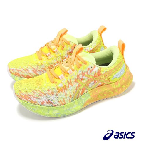 Asics 亞瑟士 三鐵鞋 Noosa TRI 16 女鞋 橘 黃 綠 緩衝 回彈 慢跑鞋 運動鞋 1012B675750