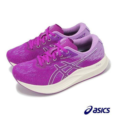 Asics 亞瑟士 Asics 亞瑟士 競速跑鞋 EvoRide Speed 2 D 女鞋 寬楦 紫 弧形大底 厚底 回彈 運動鞋 1012B598500