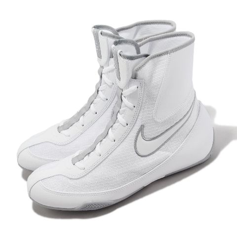 Nike 耐吉 訓練鞋 Machomai 男鞋 白 灰 包覆 穩定 拳擊專用鞋 321819-110